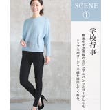 セットアップ レディース ファッション | CLOVERDEPOT | 詳細画像9