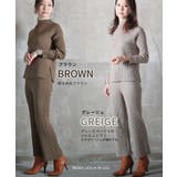 ニット セットアップ パンツ | CLOVERDEPOT | 詳細画像12 