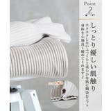 ニット セットアップ パンツ | CLOVERDEPOT | 詳細画像4 