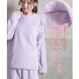ペア パジャマ もこもこ | CLOVERDEPOT | 詳細画像2