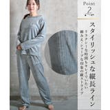 ペア パジャマ もこもこ | CLOVERDEPOT | 詳細画像4