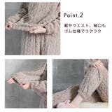 ルームウェア もこもこ パジャマ | CLOVERDEPOT | 詳細画像11