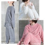 ルームウェア もこもこ パジャマ | CLOVERDEPOT | 詳細画像13