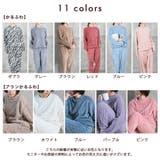 ルームウェア もこもこ パジャマ | CLOVERDEPOT | 詳細画像17