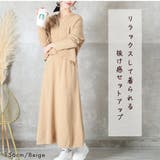 セットアップ レディース ファスナーニット＆スカート | CLOVERDEPOT | 詳細画像13 