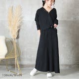 セットアップ レディース ファスナーニット＆スカート | CLOVERDEPOT | 詳細画像15 