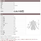 セットアップ レディース ファスナーニット＆スカート | CLOVERDEPOT | 詳細画像19 