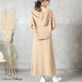 セットアップ レディース ファスナーニット＆スカート | CLOVERDEPOT | 詳細画像4 