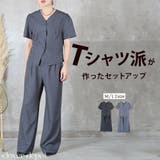 セレモニースーツ ワンピース スカート | CLOVERDEPOT | 詳細画像1 