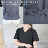 セレモニースーツ ワンピース スカート | CLOVERDEPOT | 詳細画像12 