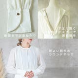 セットアップ スーツ パンツスーツ | CLOVERDEPOT | 詳細画像12 