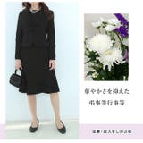 フォーマルスーツ ワンピース レディース | CLOVERDEPOT | 詳細画像9 