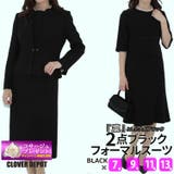 フォーマルスーツ ワンピース レディース | CLOVERDEPOT | 詳細画像1 