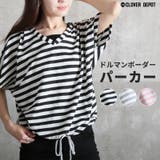 パーカー レディース 半袖 | CLOVERDEPOT | 詳細画像1