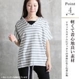 パーカー レディース 半袖 | CLOVERDEPOT | 詳細画像5
