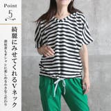 パーカー レディース 半袖 | CLOVERDEPOT | 詳細画像6