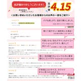 ラッシュガード レディース 長袖 | CLOVERDEPOT | 詳細画像2
