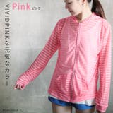 ラッシュガード レディース 長袖 | CLOVERDEPOT | 詳細画像12