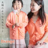 ラッシュガード レディース 長袖 | CLOVERDEPOT | 詳細画像13