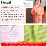 ラッシュガード レディース 長袖 | CLOVERDEPOT | 詳細画像18