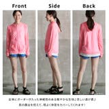 ラッシュガード レディース 長袖 | CLOVERDEPOT | 詳細画像19