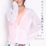 ラッシュガード レディース 長袖 | CLOVERDEPOT | 詳細画像11