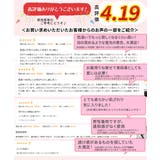 ラッシュガード レディース キッズ | CLOVERDEPOT | 詳細画像2 