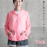 ラッシュガード レディース キッズ | CLOVERDEPOT | 詳細画像10 