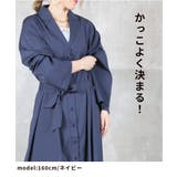 シャツワンピ ロング 春 | CLOVERDEPOT | 詳細画像13