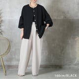 3way カーディガン レディース | CLOVERDEPOT | 詳細画像15 