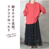 3way カーディガン レディース | CLOVERDEPOT | 詳細画像9 