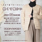 インナーダウン ライトダウン 2way | CLOVERDEPOT | 詳細画像2