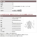 インナーダウン ライトダウン 2way | CLOVERDEPOT | 詳細画像19
