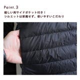インナーダウン ライトダウン 2way | CLOVERDEPOT | 詳細画像7