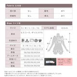 チェスターコート ウールコート アウター | CLOVERDEPOT | 詳細画像17