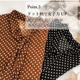 ブラウス シャツ レディース | CLOVERDEPOT | 詳細画像6