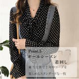 ブラウス シャツ レディース | CLOVERDEPOT | 詳細画像8