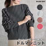 ニット セーター ボーダー | CLOVERDEPOT | 詳細画像1