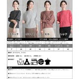 ニット セーター ボーダー | CLOVERDEPOT | 詳細画像20