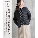 ニット セーター ボーダー | CLOVERDEPOT | 詳細画像5
