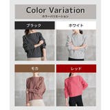ニット セーター ボーダー | CLOVERDEPOT | 詳細画像8