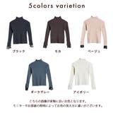 セーター 袖 レース | CLOVERDEPOT | 詳細画像18