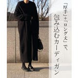 ロングカーディガン レディース 秋 | CLOVERDEPOT | 詳細画像2