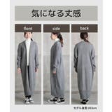 ロングカーディガン レディース 秋 | CLOVERDEPOT | 詳細画像13