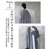 ロングカーディガン レディース 秋 | CLOVERDEPOT | 詳細画像3