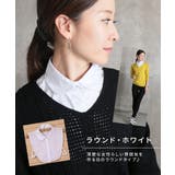 つけ襟 付け襟 レディース | CLOVERDEPOT | 詳細画像11