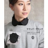 つけ襟 付け襟 レディース | CLOVERDEPOT | 詳細画像12