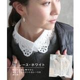 つけ襟 付け襟 レディース | CLOVERDEPOT | 詳細画像13