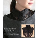 つけ襟 付け襟 レディース | CLOVERDEPOT | 詳細画像16