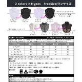 つけ襟 付け襟 レディース | CLOVERDEPOT | 詳細画像20